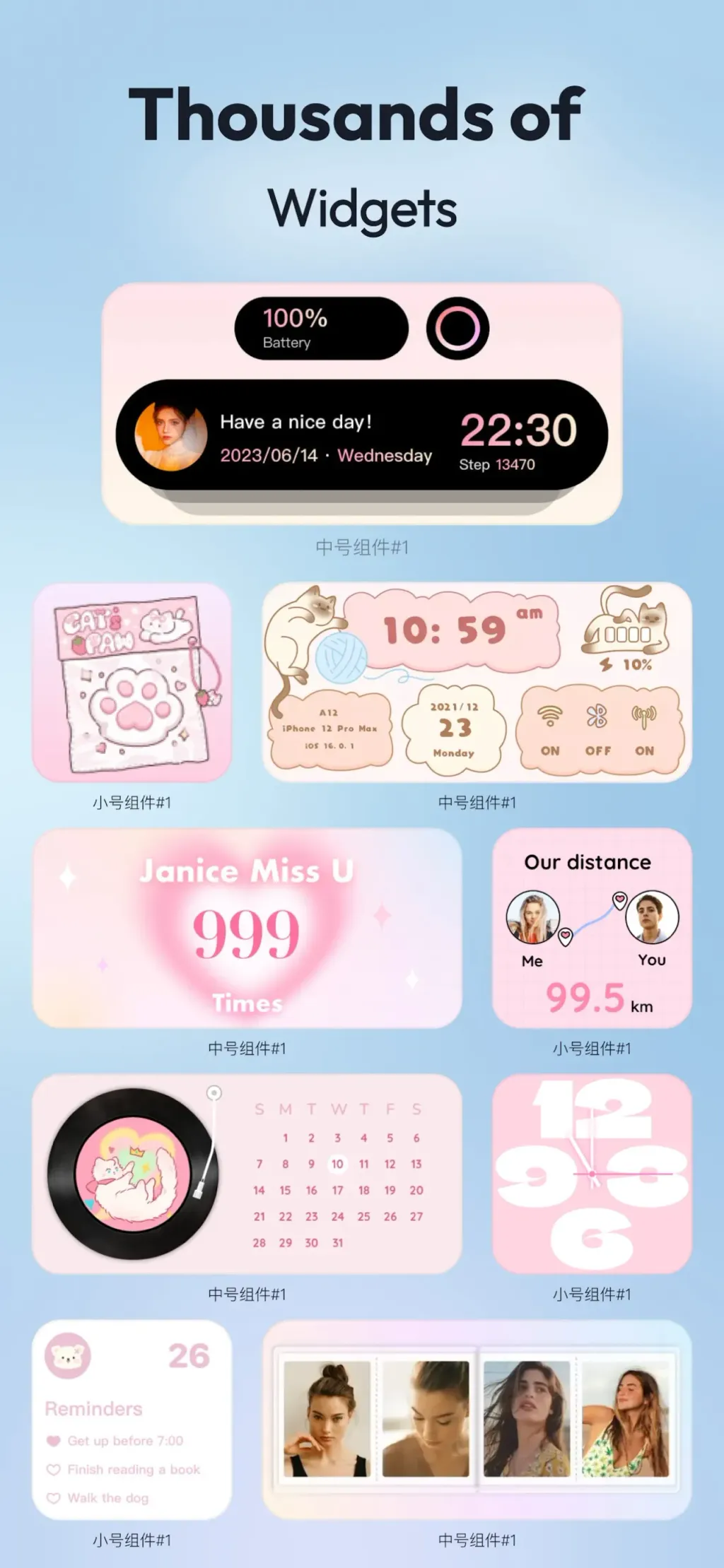 Mico - Widget & Live Wallpaper screenshot 2