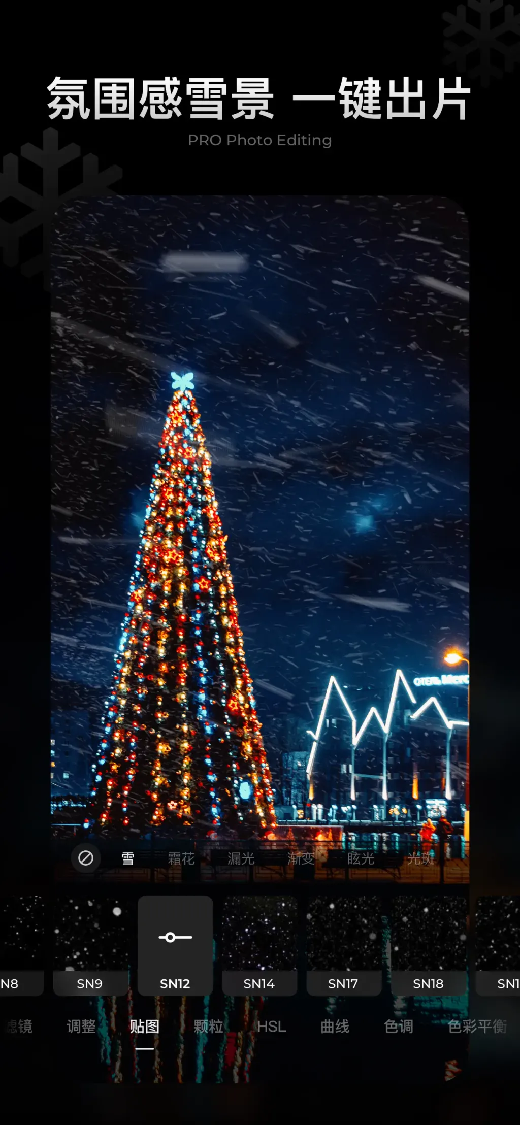 MIX-Photo Editor & Filters App Store screenshot 6