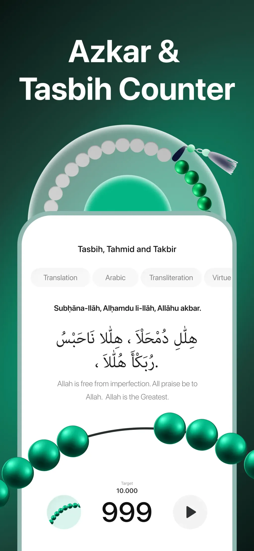 Muslim: Prayer Times, Qibla App Store screenshot 6