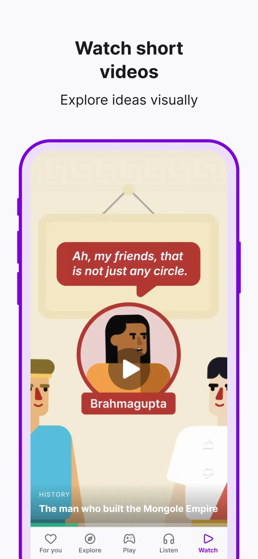 Nibble: Your Bite of Knowledge screenshot 3