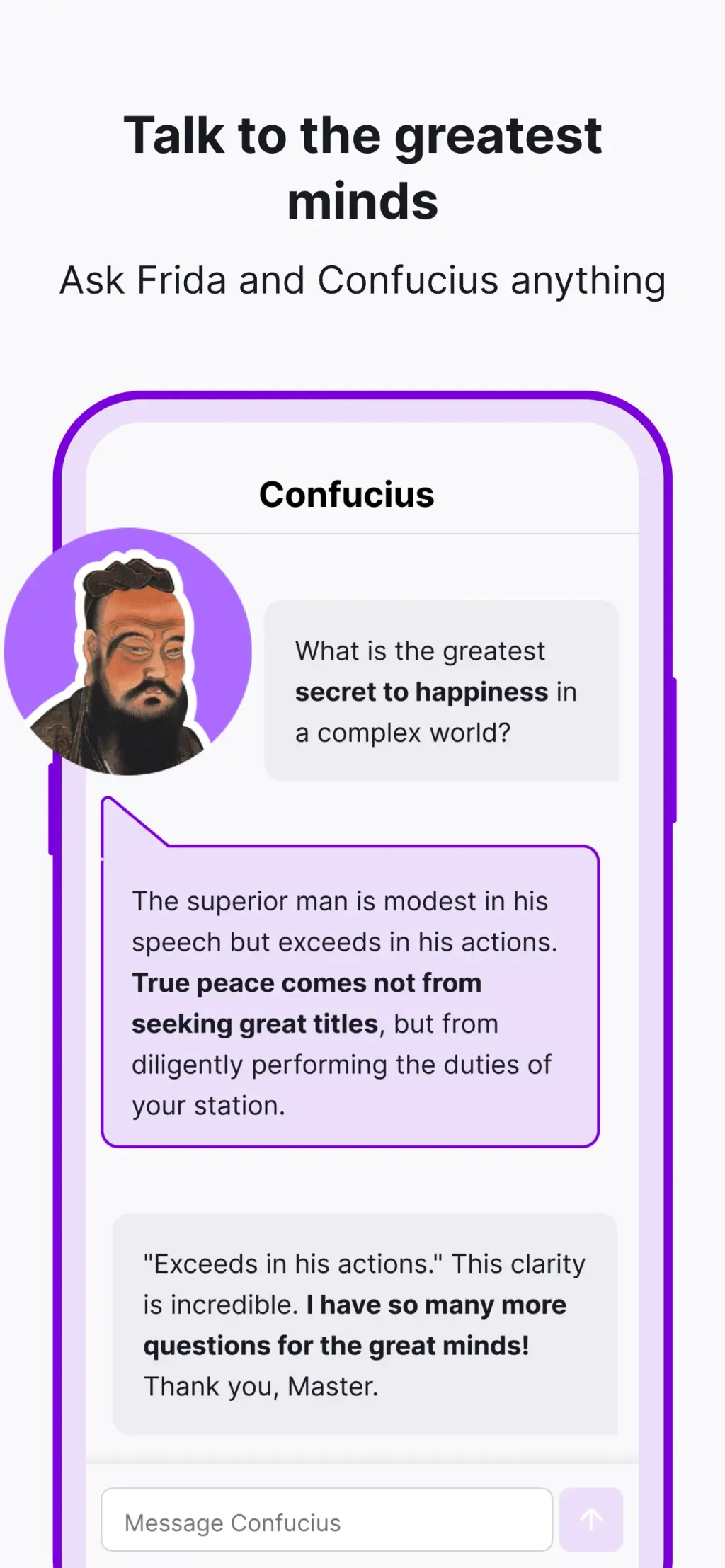 Nibble: Your Bite of Knowledge App Store screenshot 7