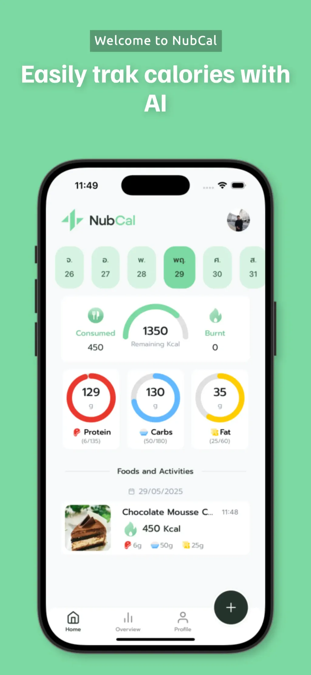 NubCal: AI Calorie Calculator screenshot 1