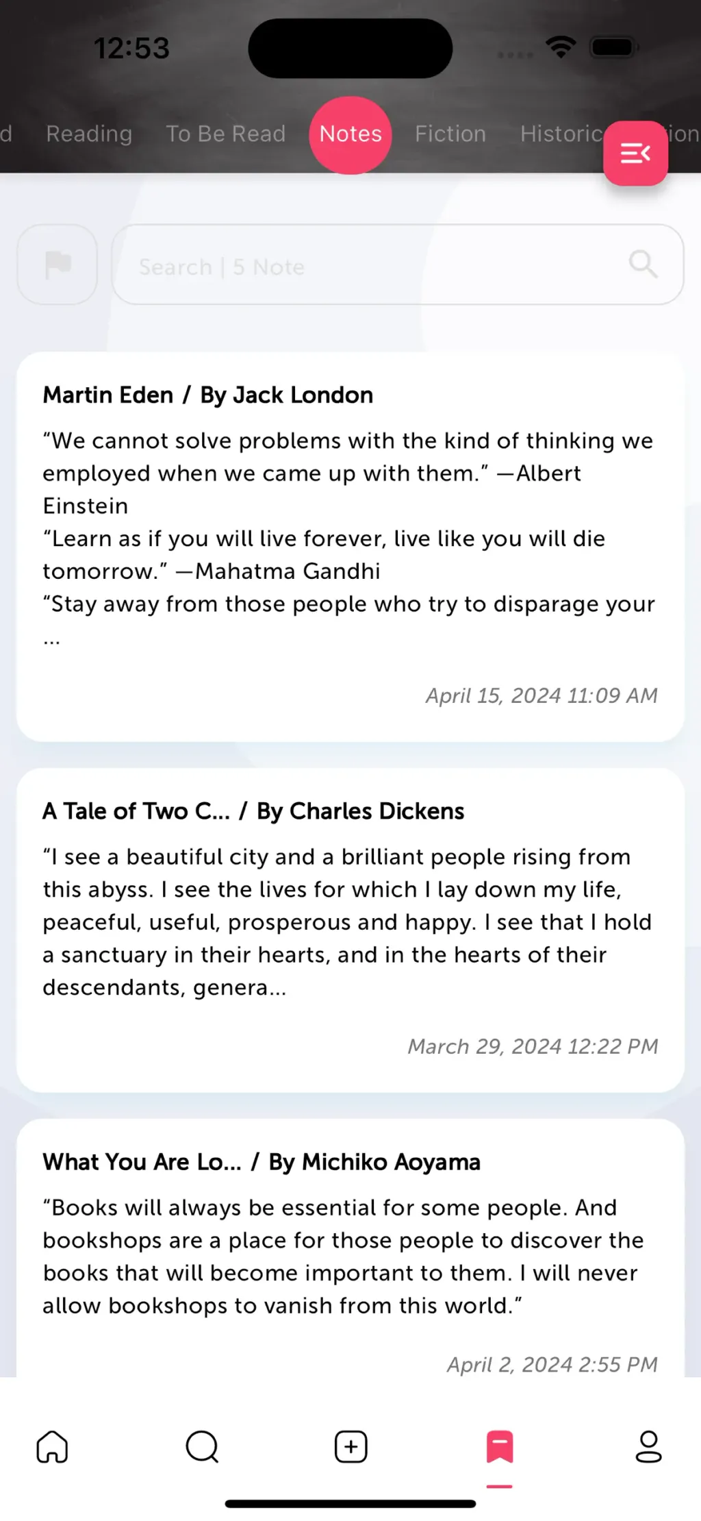 Oku World App Store screenshot 10