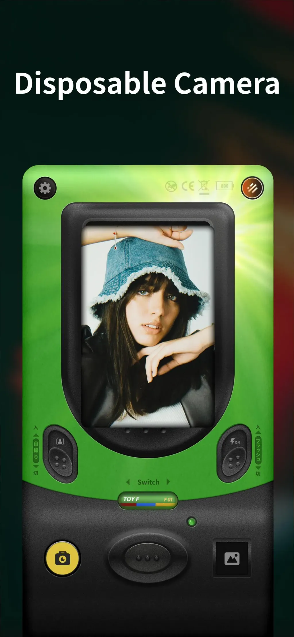 OldRoll - Vintage Film Camera screenshot 2