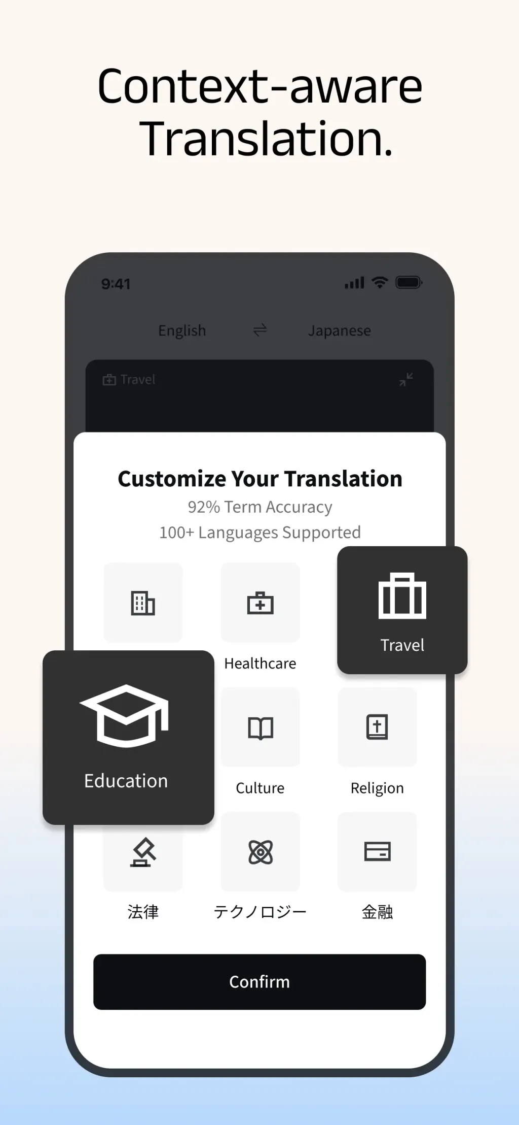 Owll Translator:AI Voice Clone App Store screenshot 6