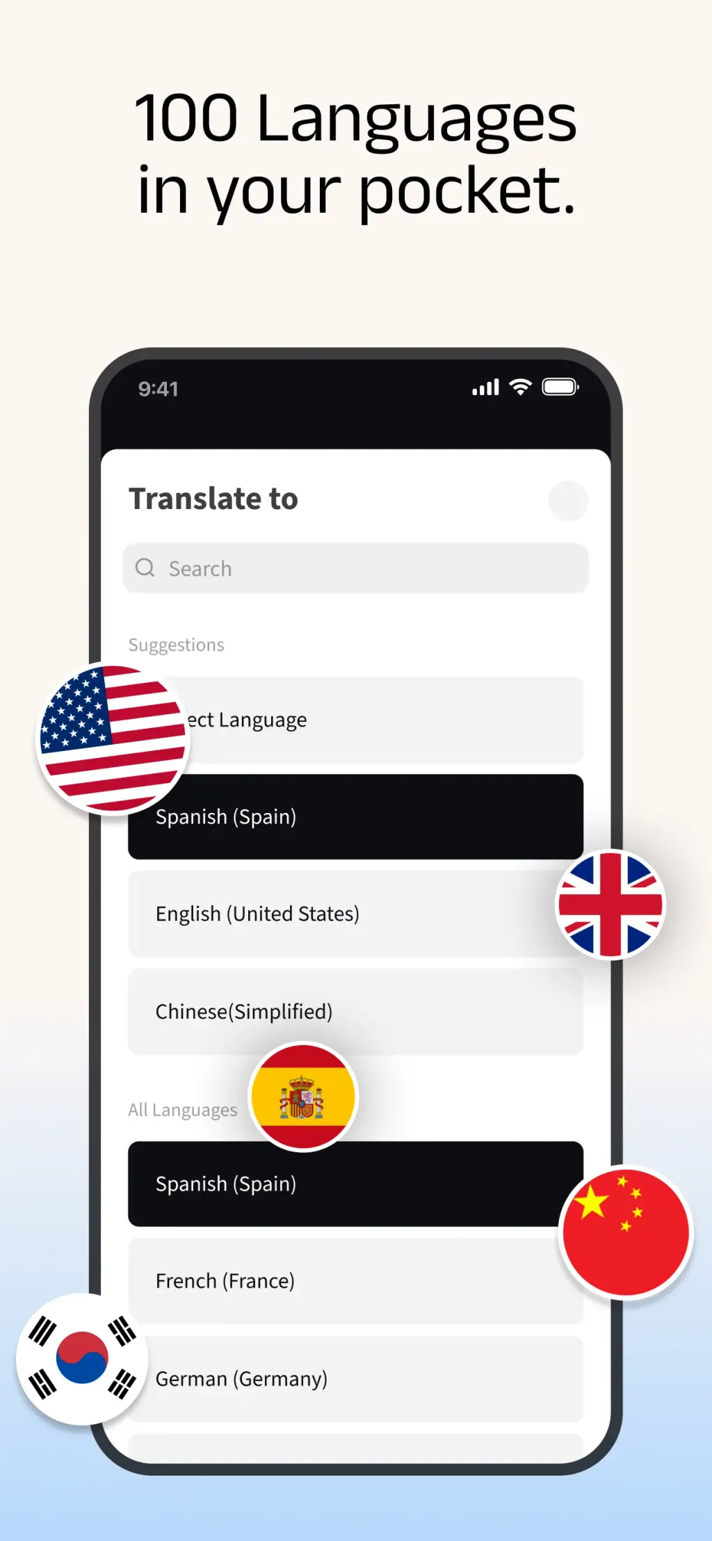 Owll Translator:AI Voice Clone App Store screenshot 7