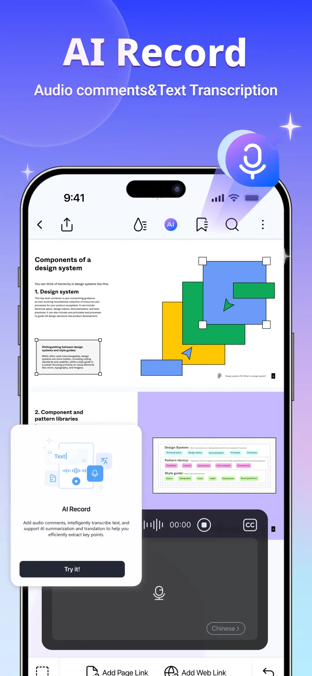 PDFelement: PDF Editor, Viewer App Store screenshot 8
