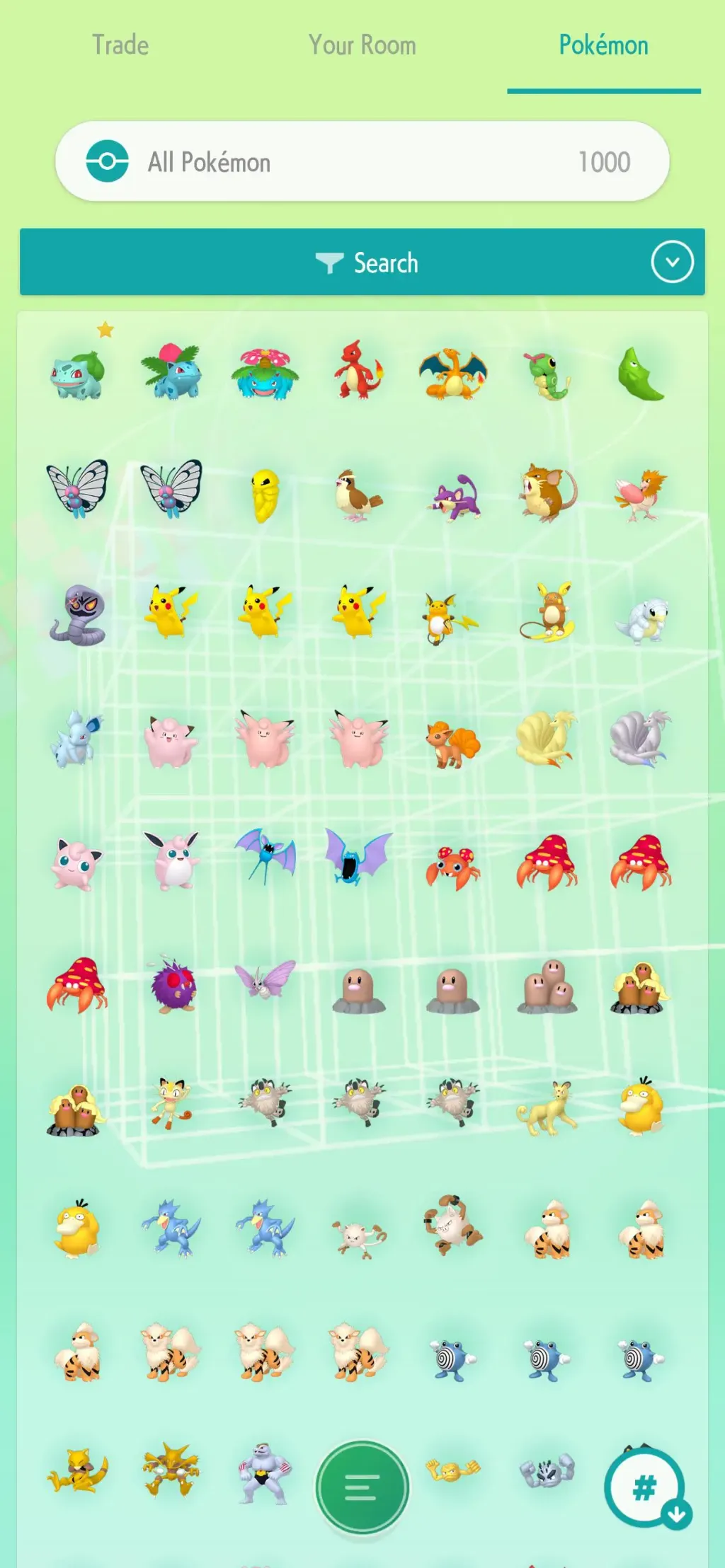 Pokémon HOME App Store screenshot 3