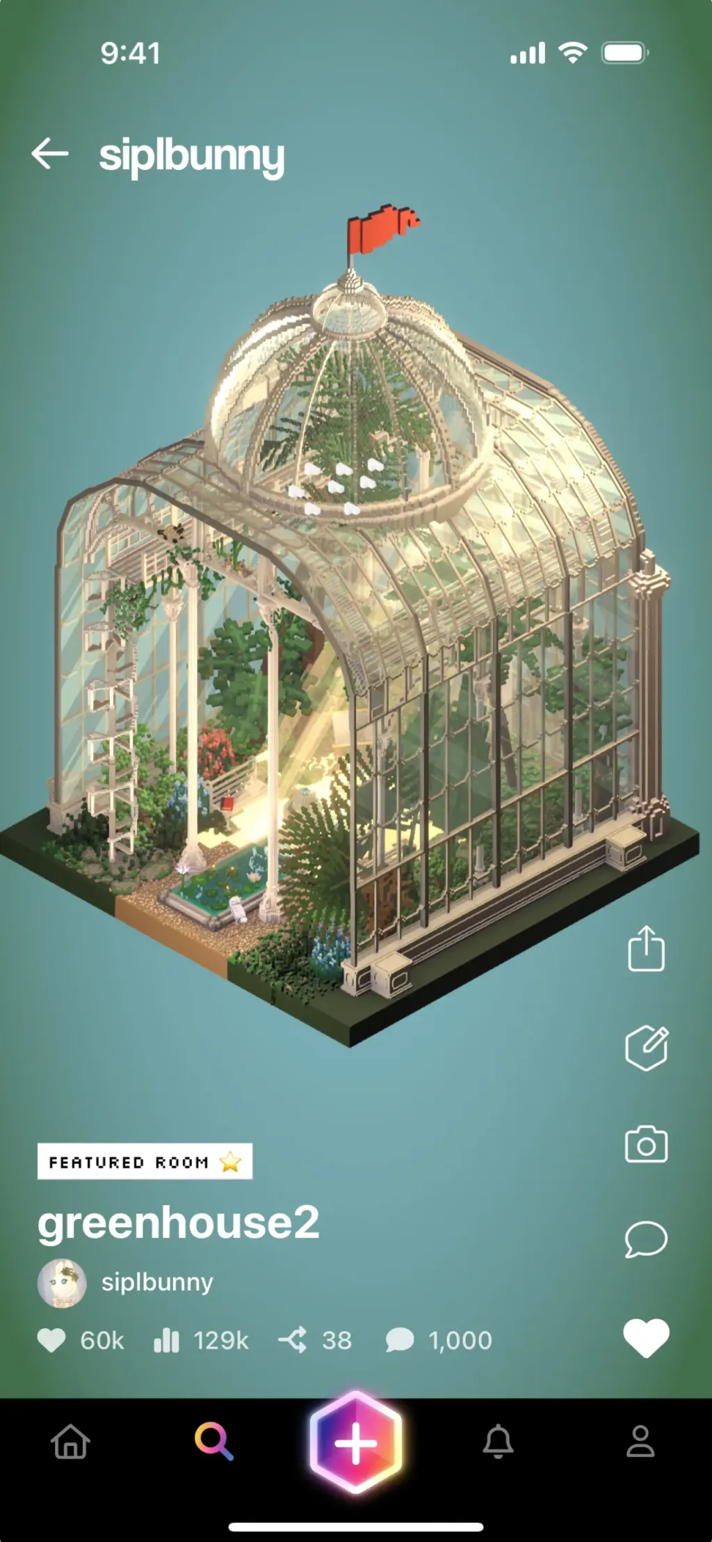 Rooms App Store screenshot 6