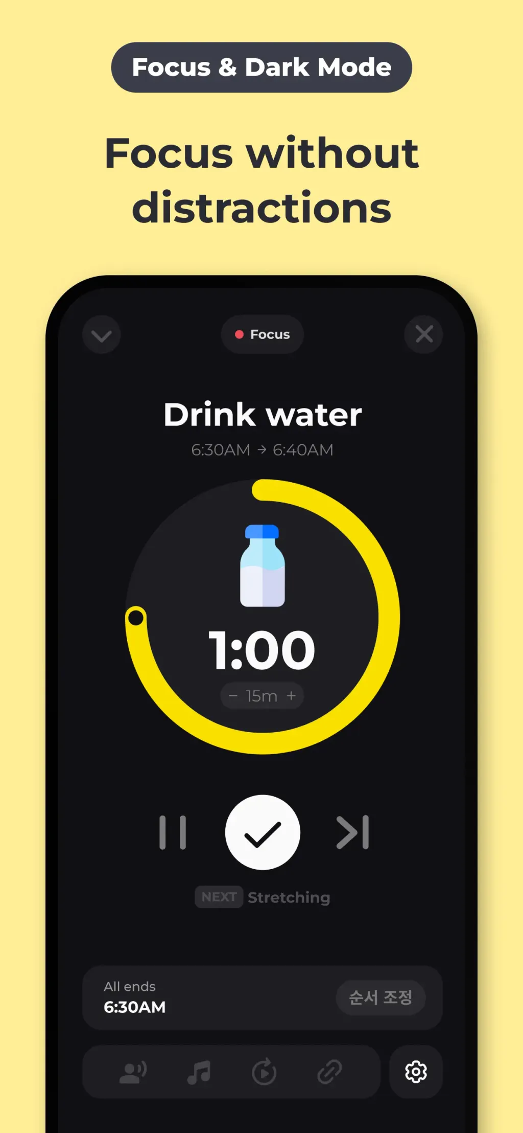 Routine Planner, Habit Tracker App Store screenshot 5