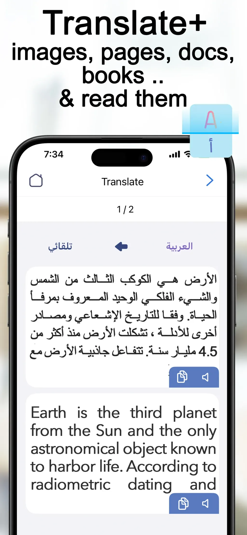 Scanner Translator ترجمه مترجم App Store screenshot 3
