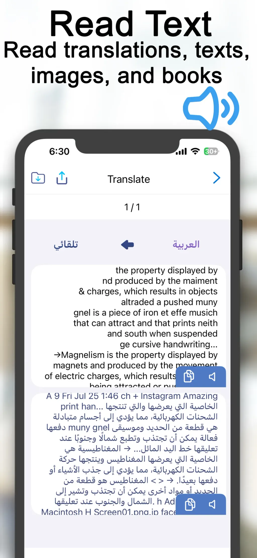 Scanner Translator ترجمه مترجم App Store screenshot 6