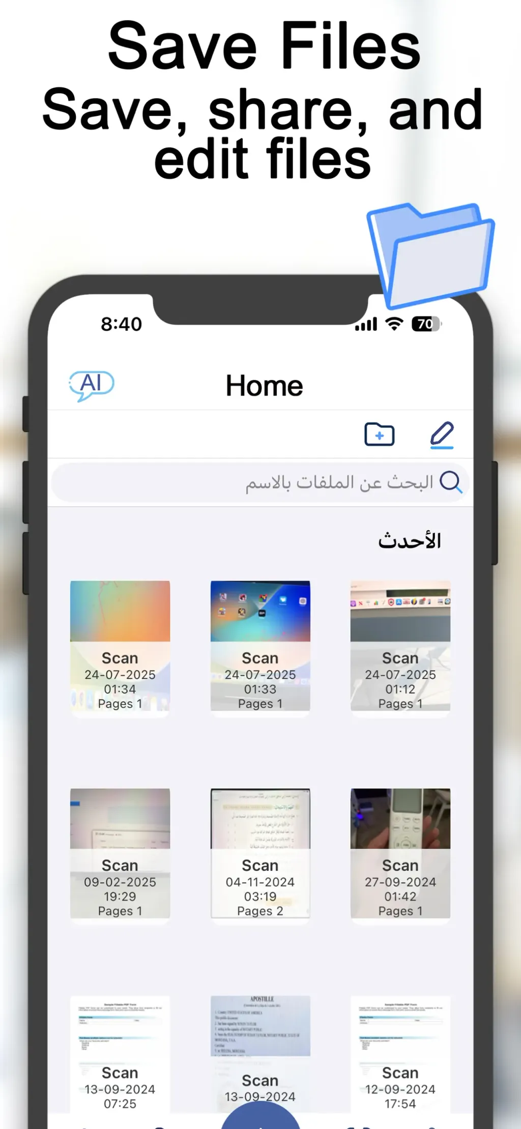 Scanner Translator ترجمه مترجم App Store screenshot 7