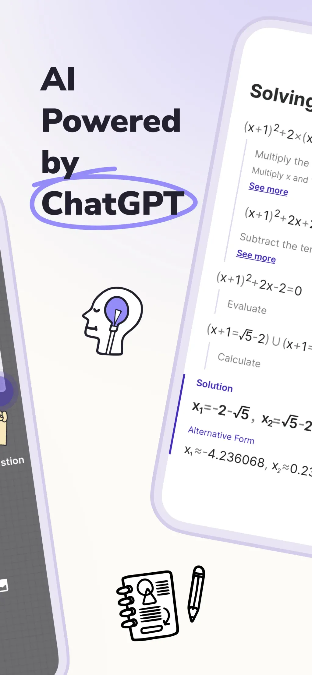 Socratic AI - Homework Helper App Store screenshot 2