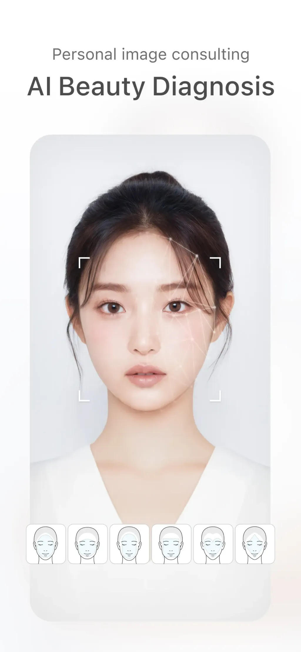 SODA - Natural Beauty Camera screenshot 1
