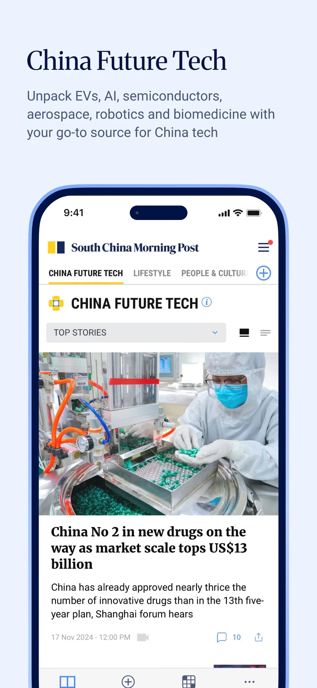 South China Morning Post: News App Store screenshot 7