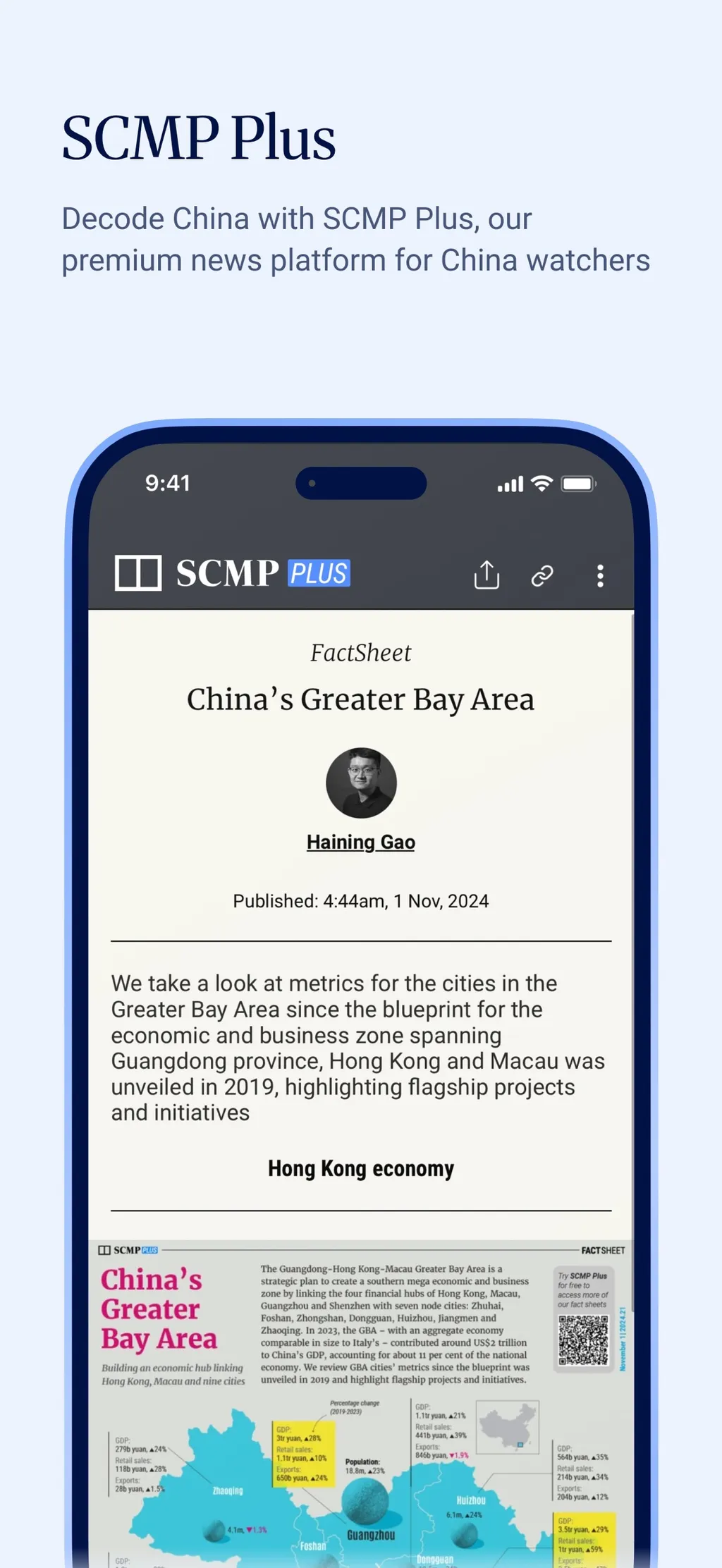 South China Morning Post: News App Store screenshot 9