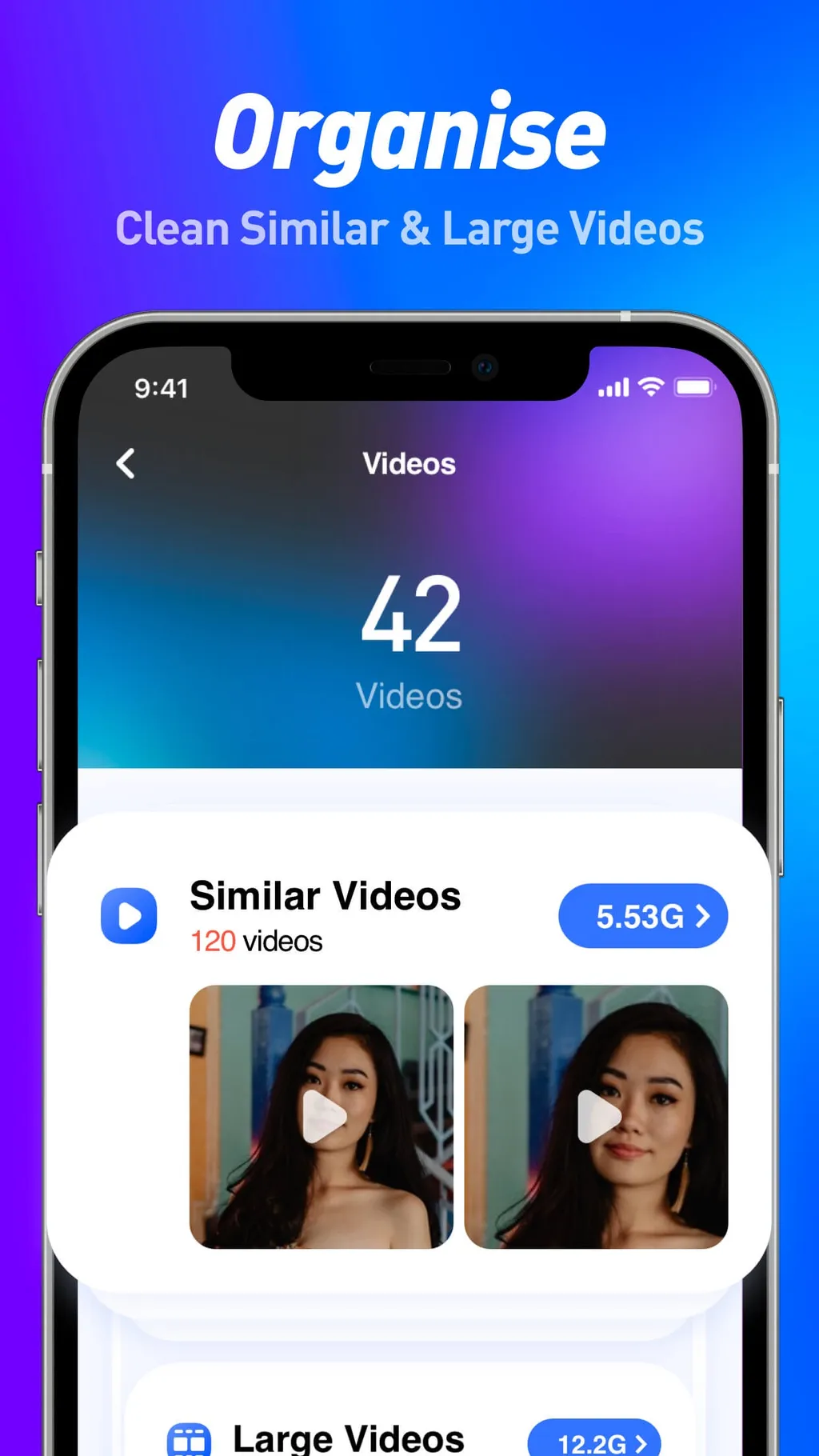 Strong Cleaner: Free up space App Store screenshot 1