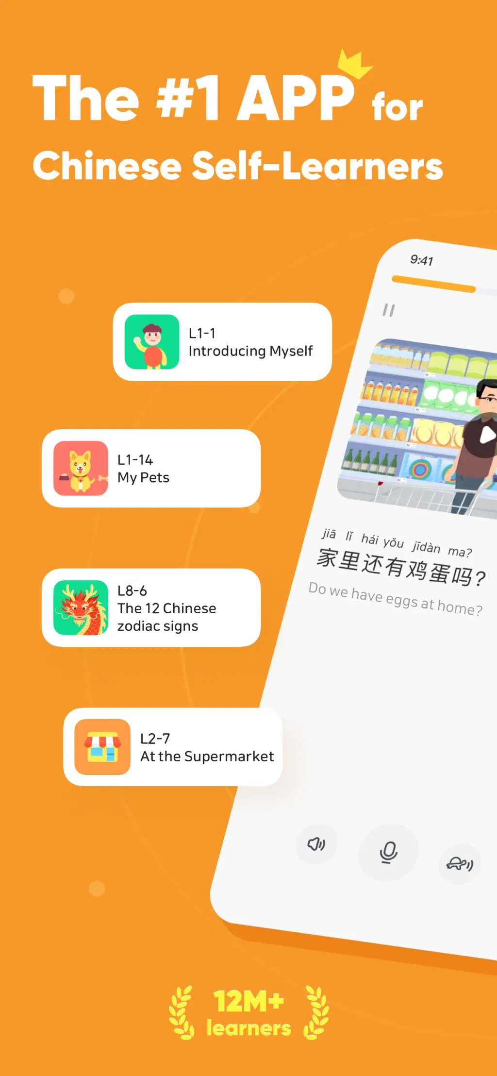 SuperChinese - Learn Chinese App Store screenshot 1