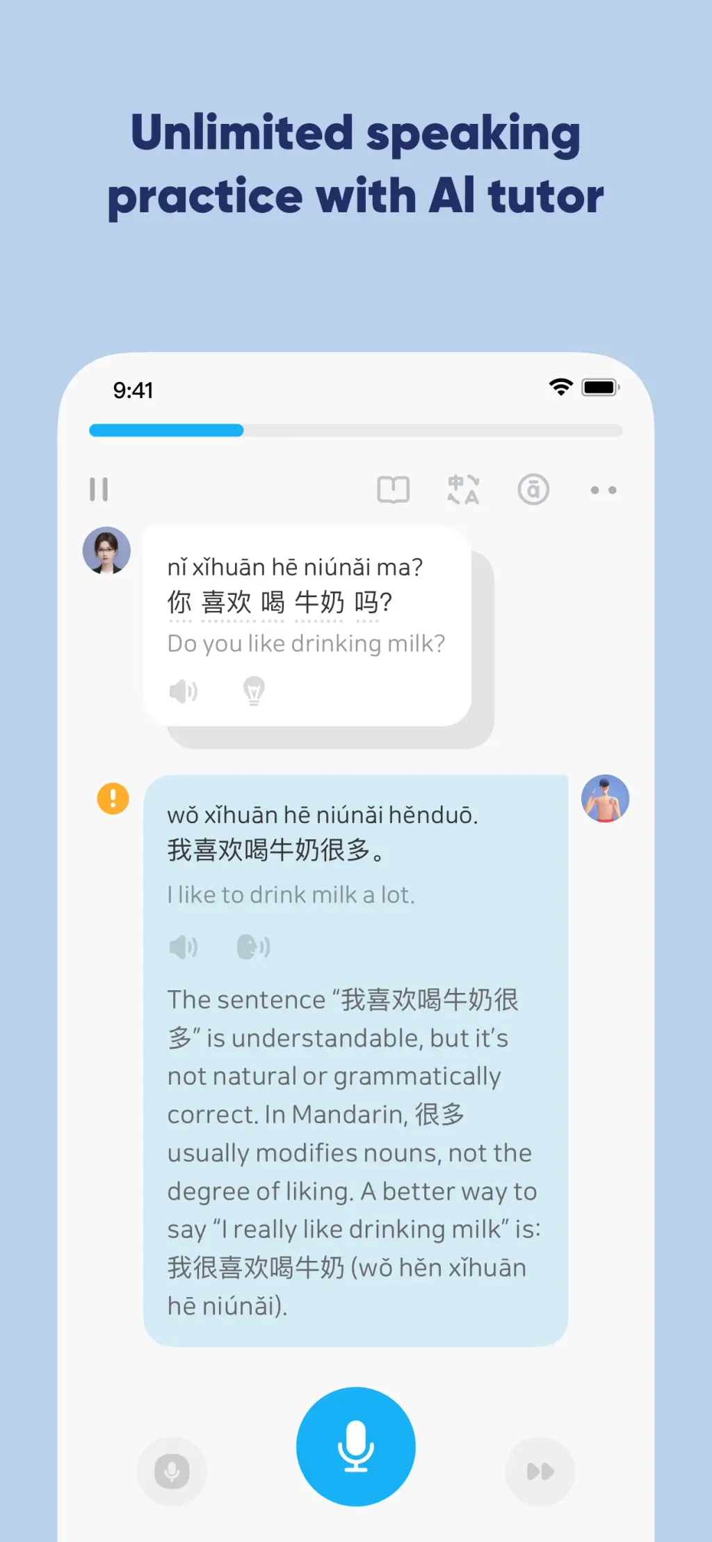 SuperChinese - Learn Chinese App Store screenshot 5