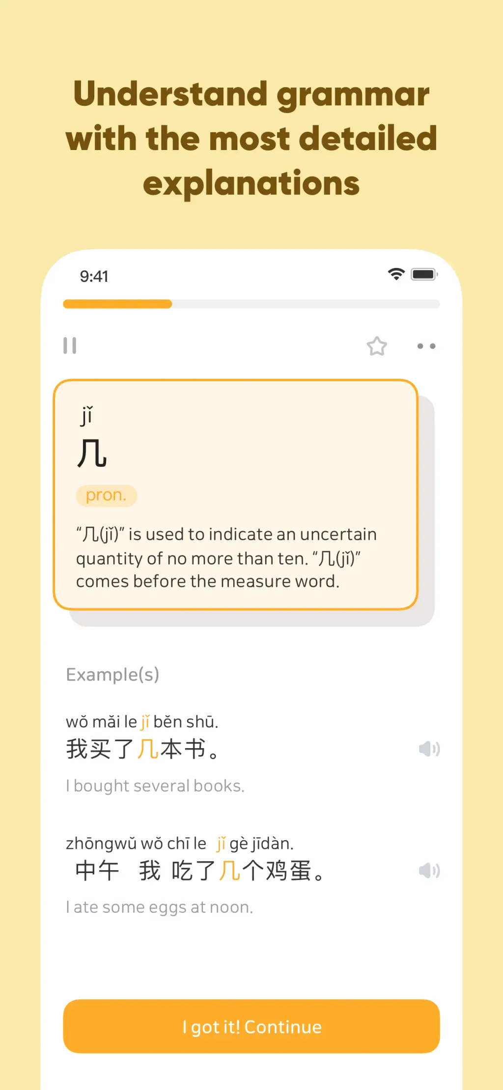 SuperChinese - Learn Chinese App Store screenshot 6