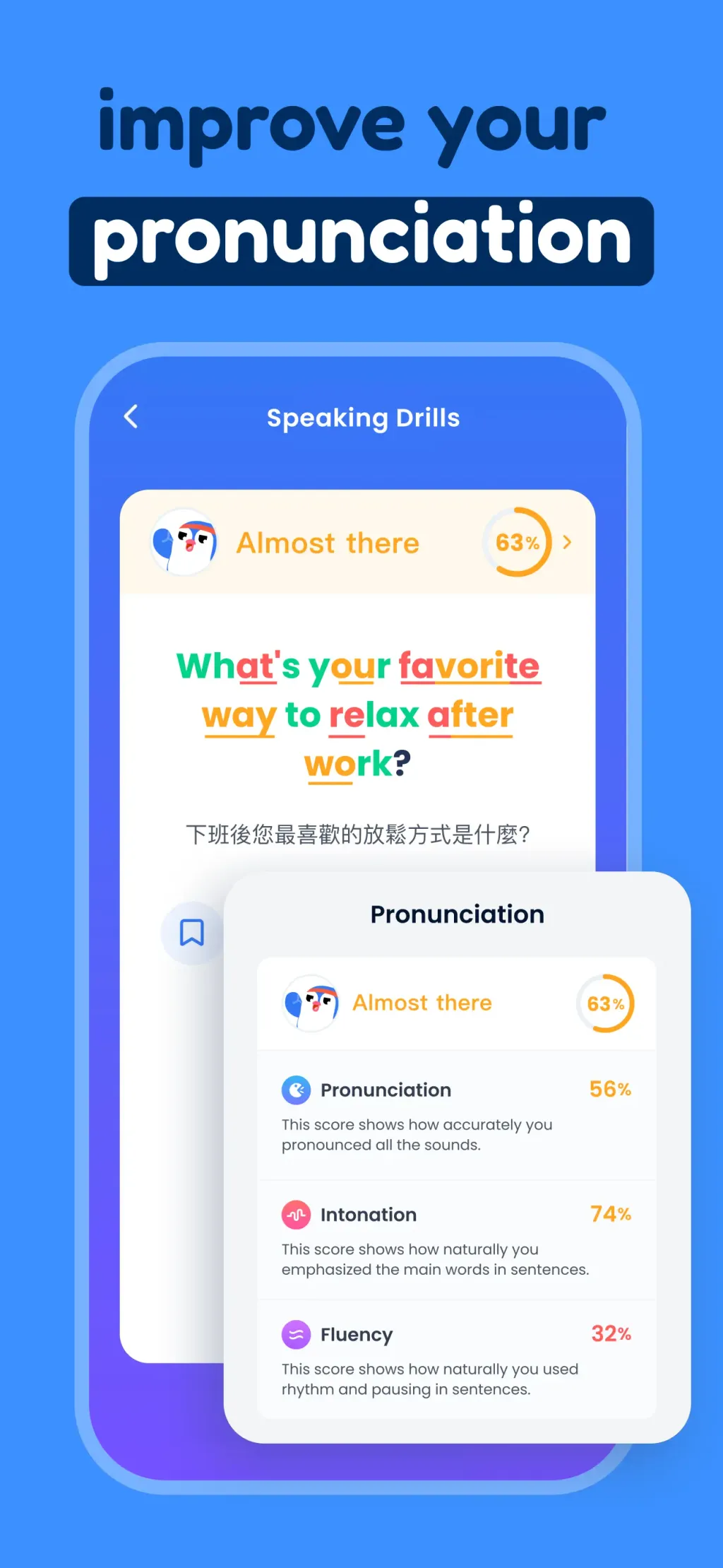 TalkMe: Speak & Learn English App Store screenshot 6