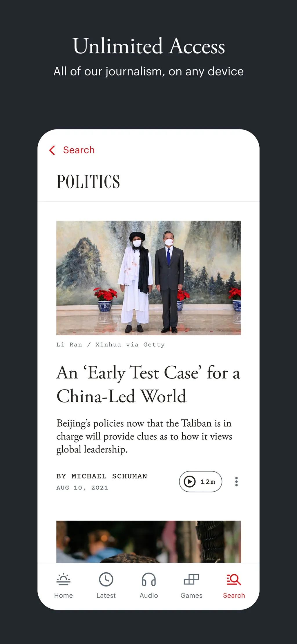 The Atlantic Magazine App Store screenshot 3