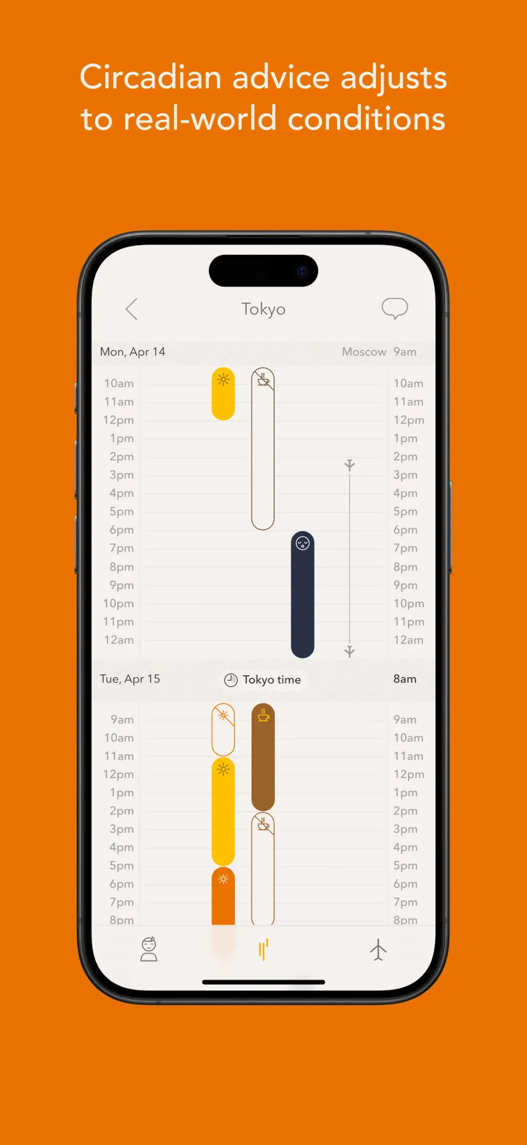 Timeshifter App Store screenshot 5
