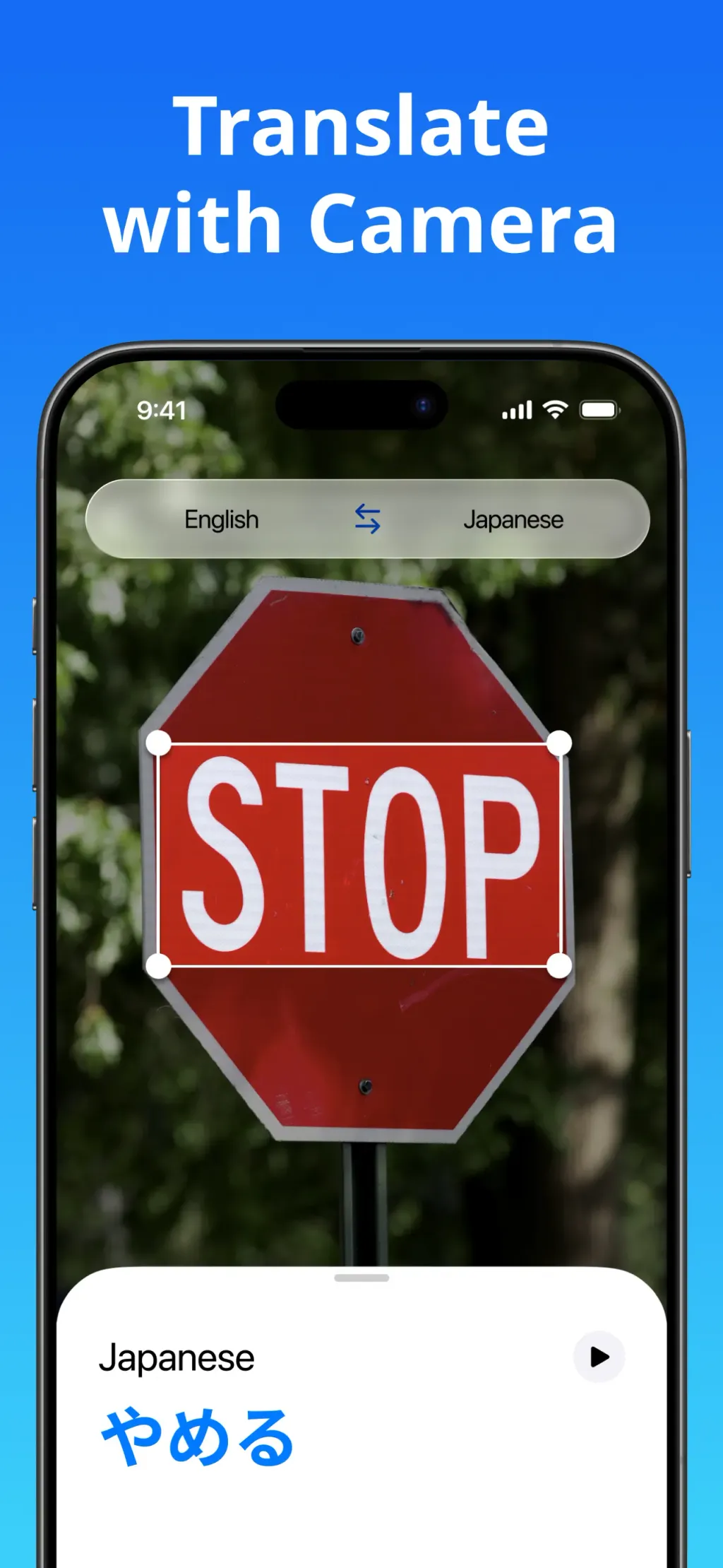 Translate Now - AI Translator App Store screenshot 7