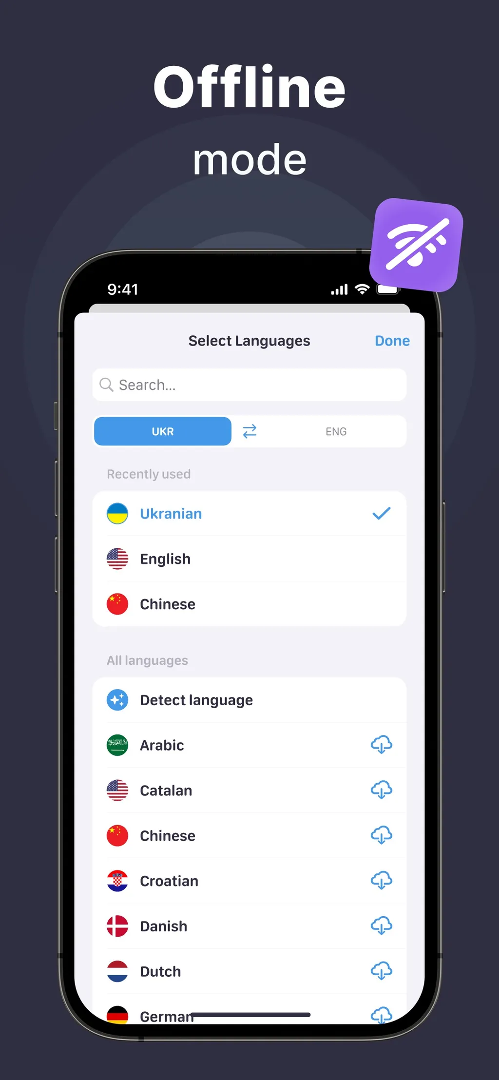 Translator - AI Translate App Store screenshot 5