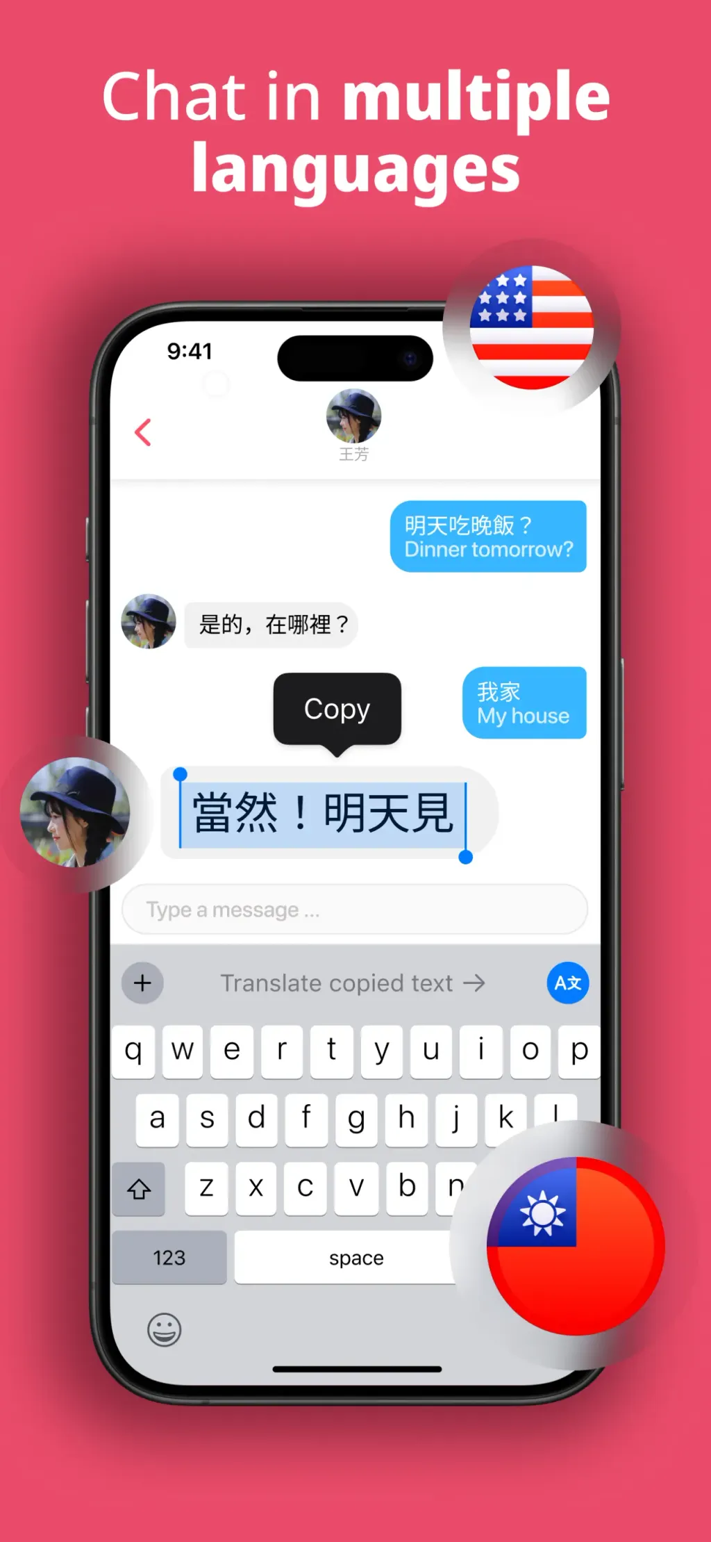 Translate Now - Keyboard App Store screenshot 5