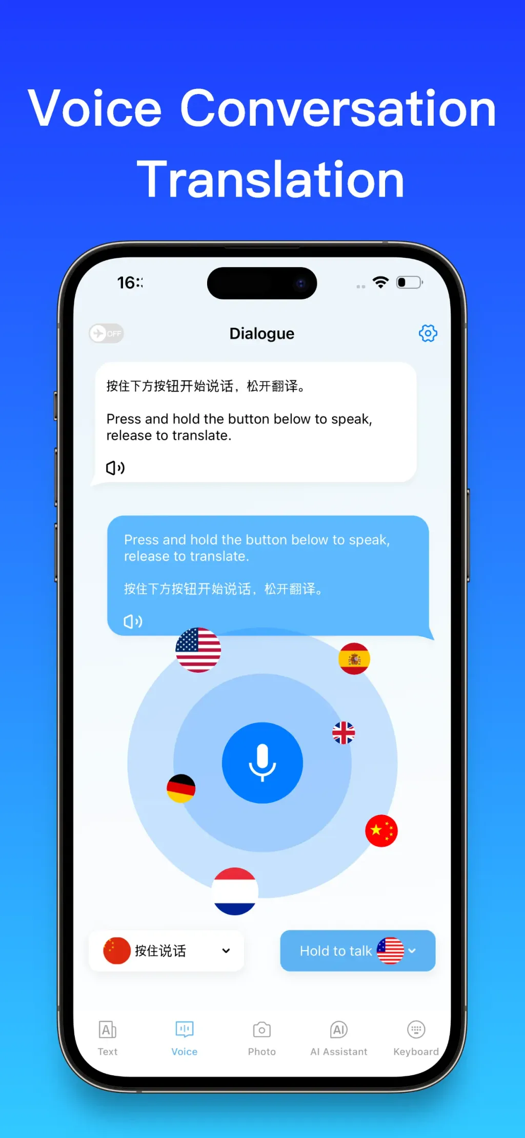 Translate Pal, Translate App App Store screenshot 3