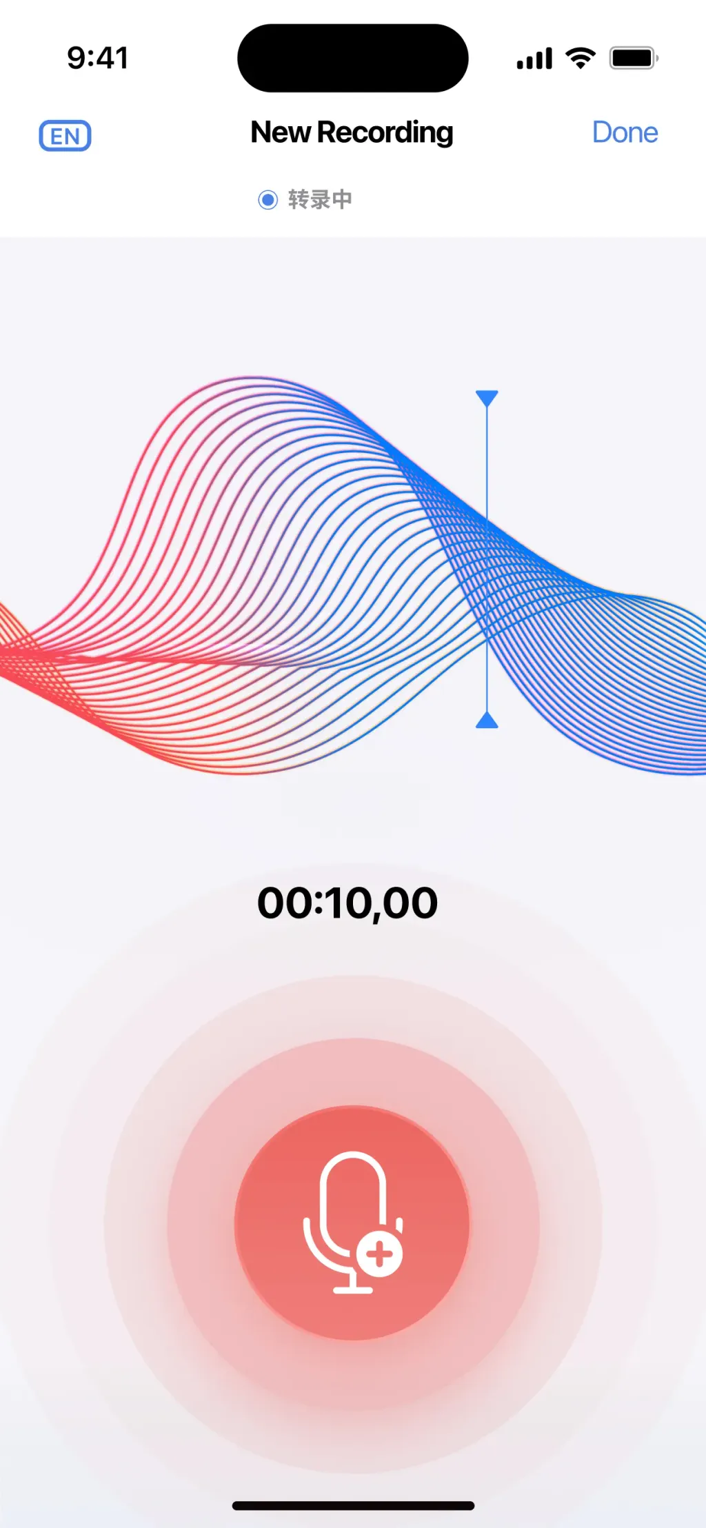 Voice Recorder-Audio Memos Арр screenshot 3