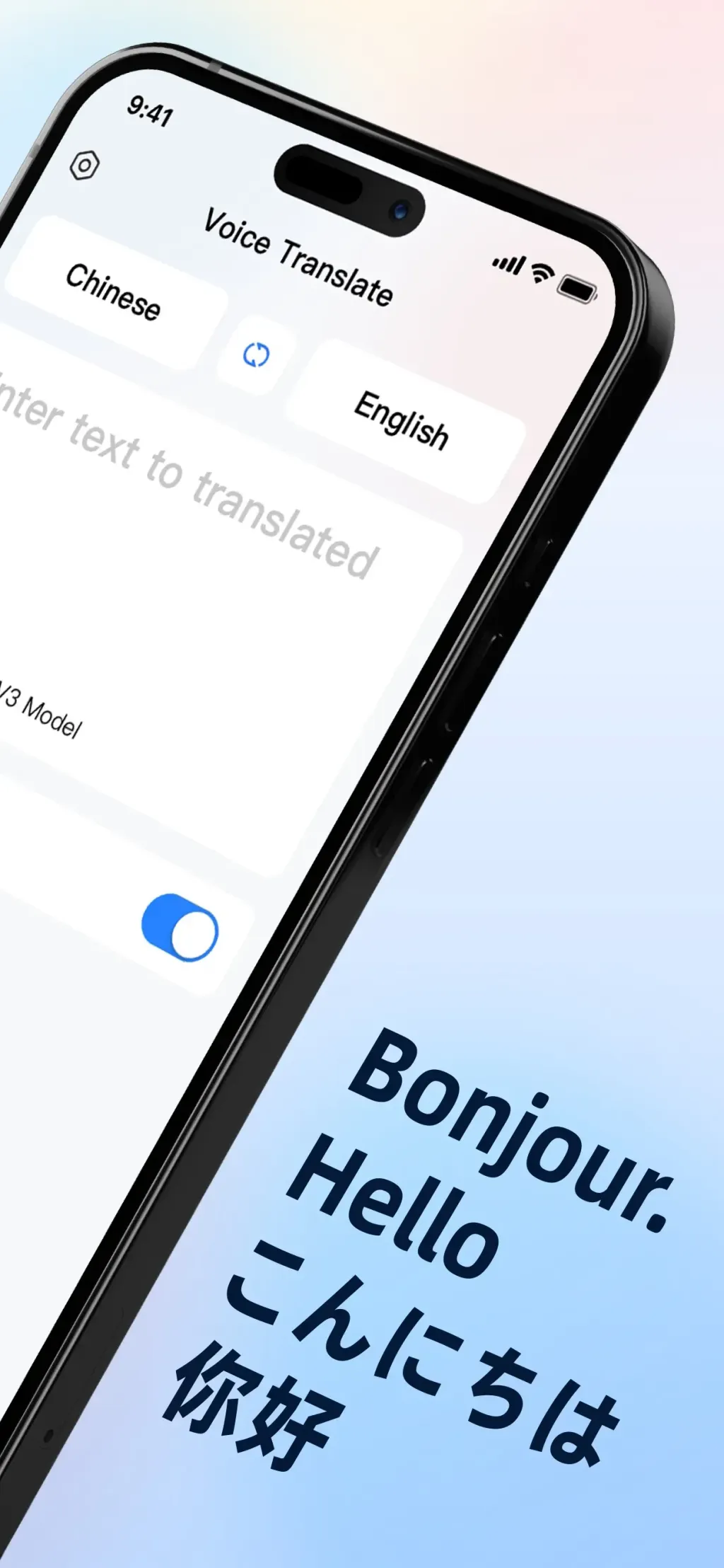 Voice Translate & Translator App Store screenshot 2