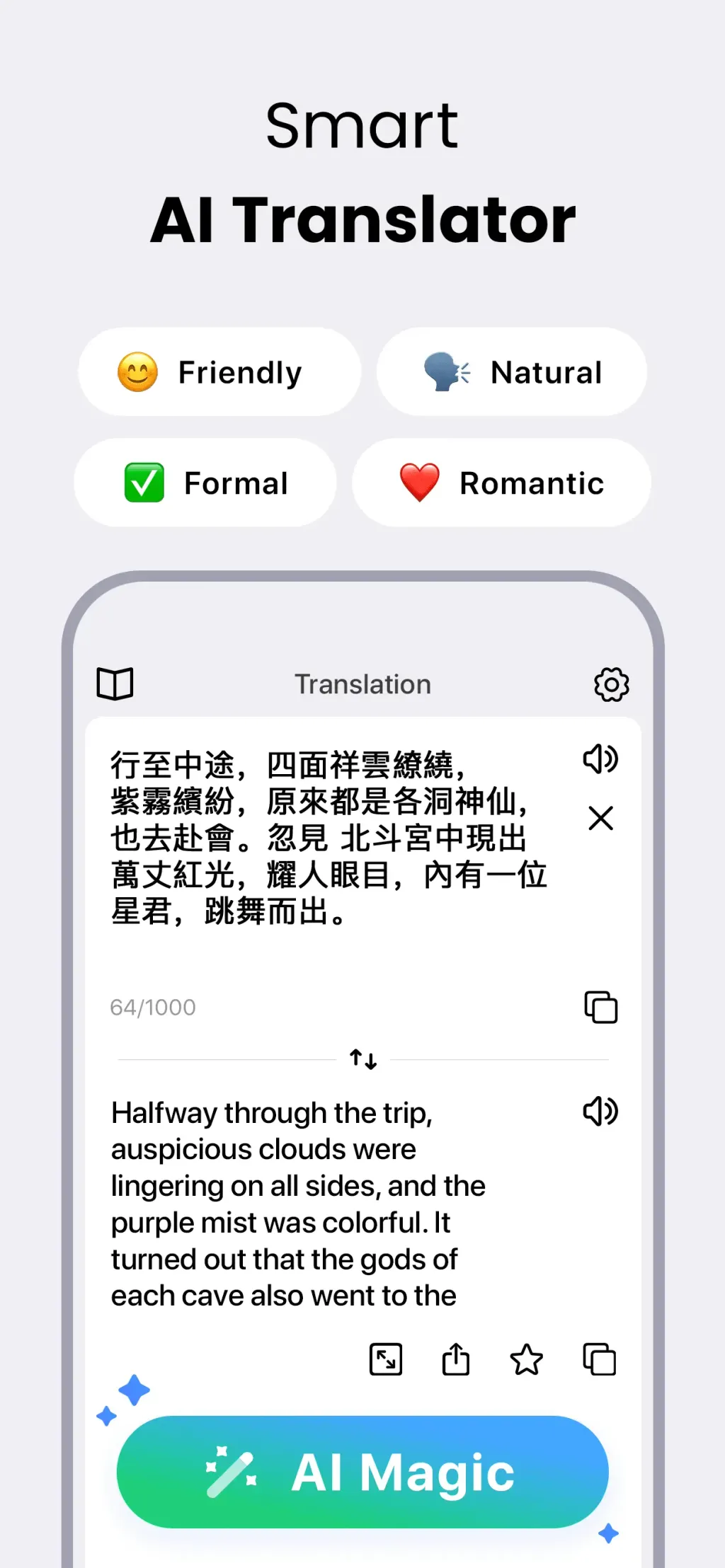 Voice Translator: AI Translate App Store screenshot 2