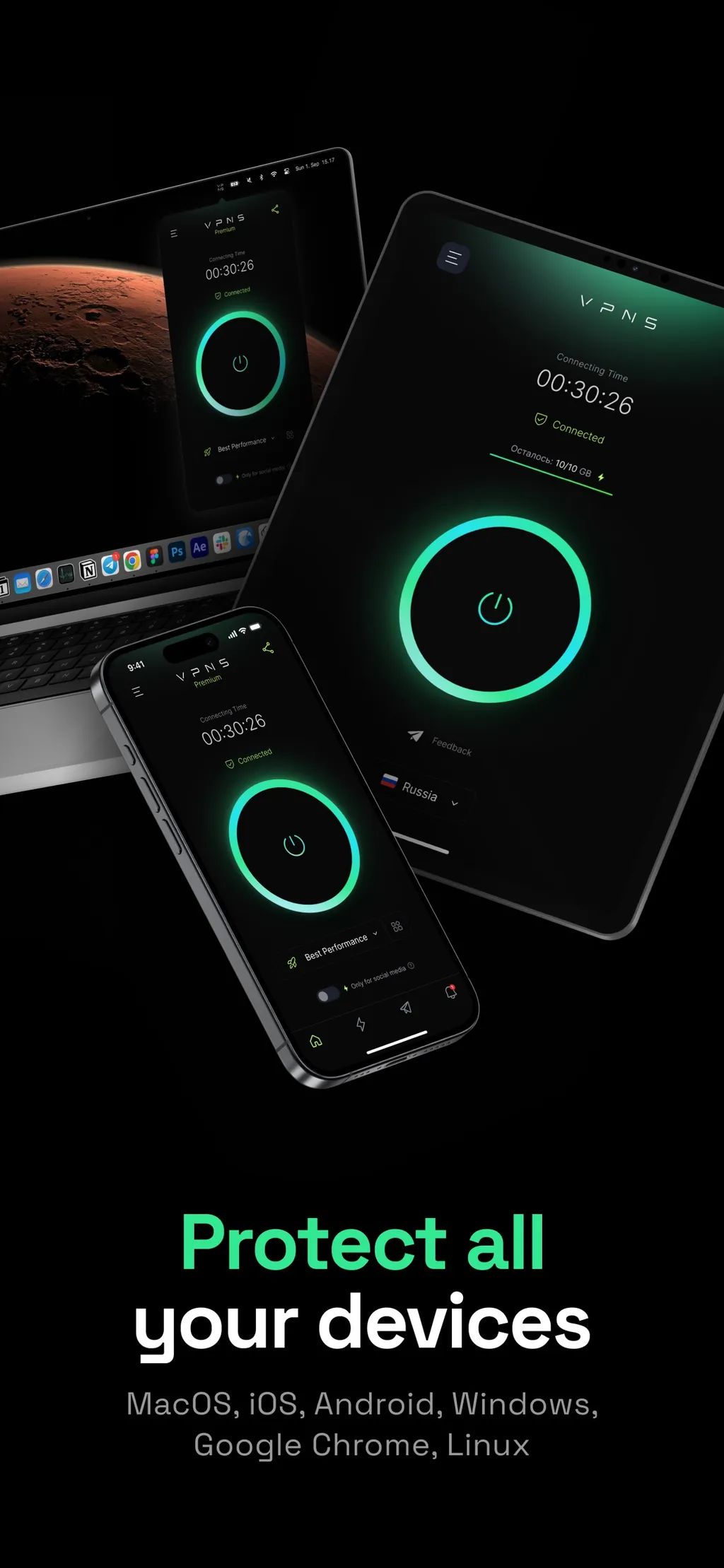 VPN Satoshi: Turbo Express Vpn App Store screenshot 4